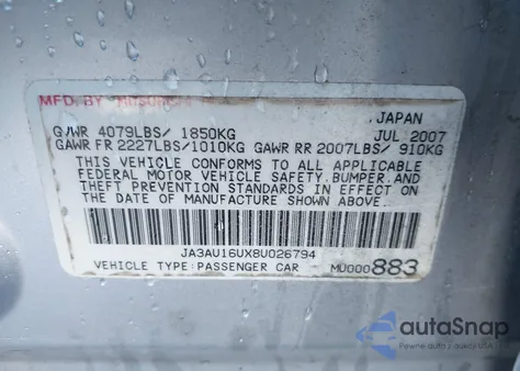 2008 Mitsubishi Lancer De из США, поврежденный, VIN JA3AU16UX8U026794